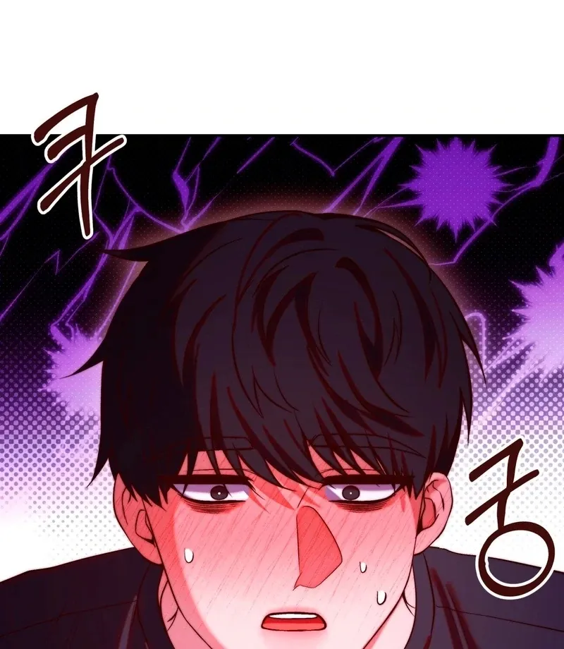 Can I Suck You? Chapter 12 page 16 - 