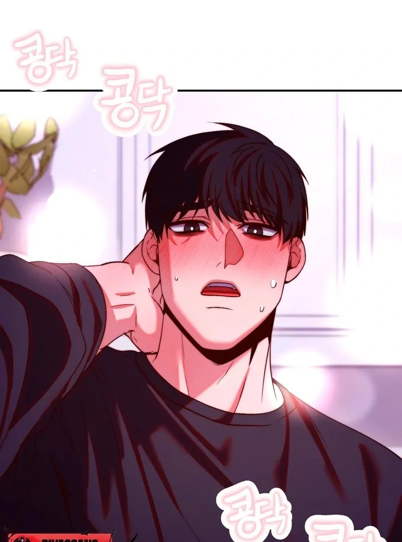 Can I Suck You? Chapter 12 page 22 - 