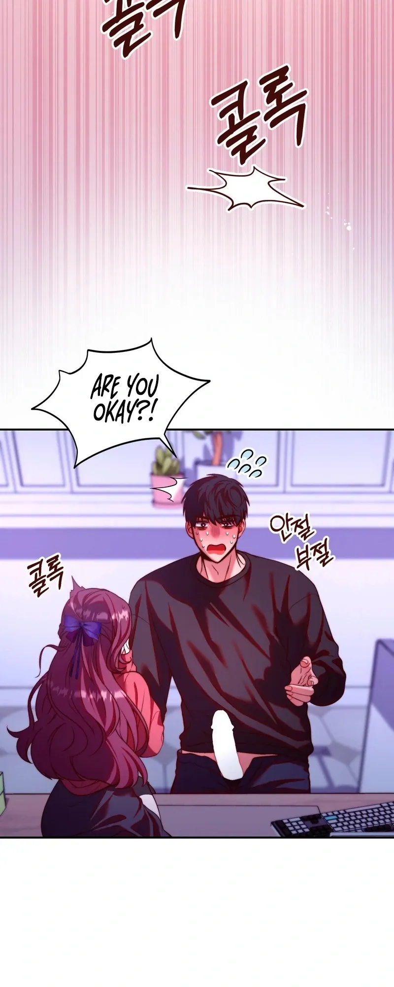 Can I Suck You? Chapter 12 page 39 - 