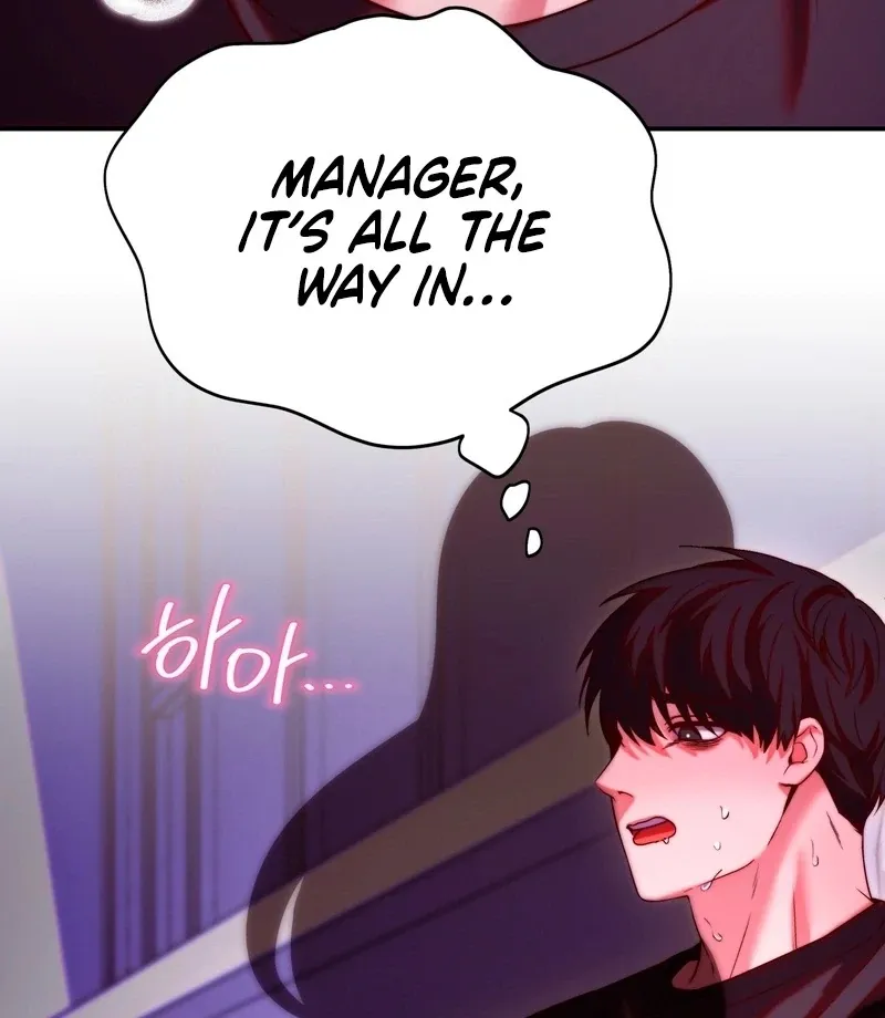 Can I Suck You? Chapter 12 page 51 - 