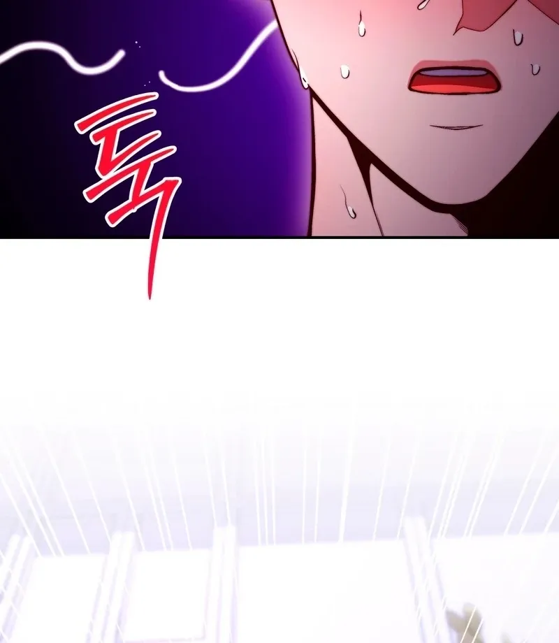 Can I Suck You? Chapter 12 page 55 - 