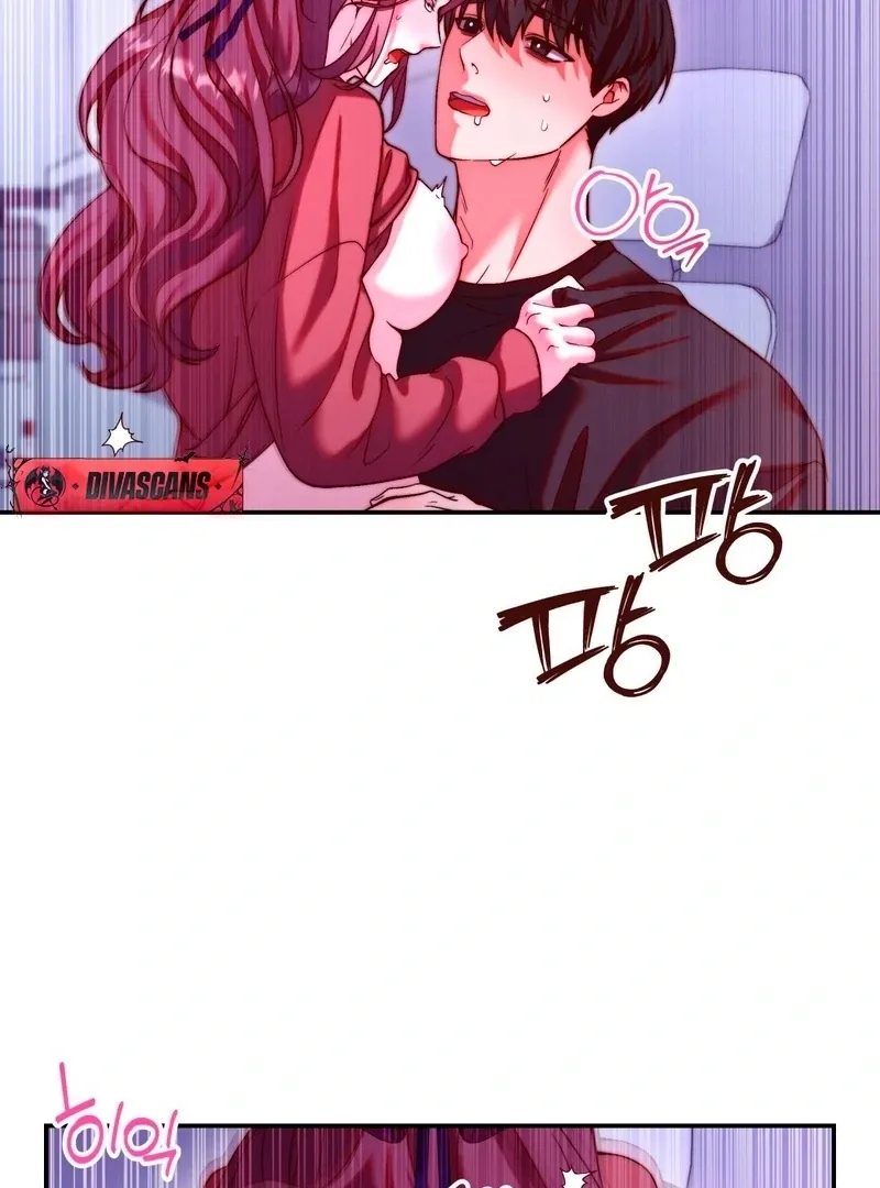 Can I Suck You? Chapter 12 page 62 - 