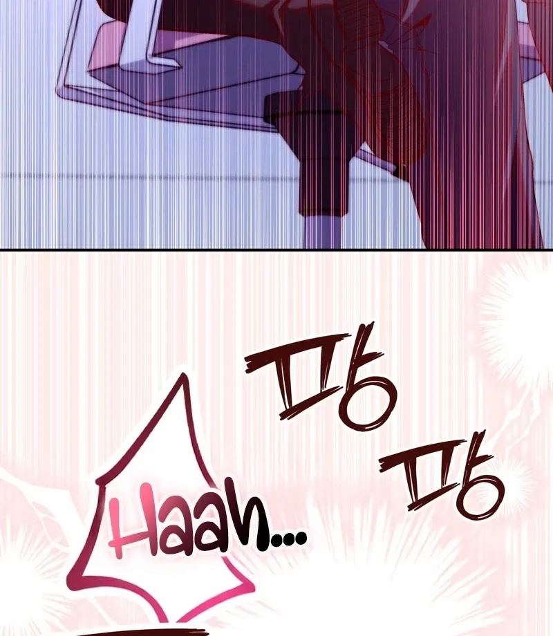 Can I Suck You? Chapter 12 page 68 - 