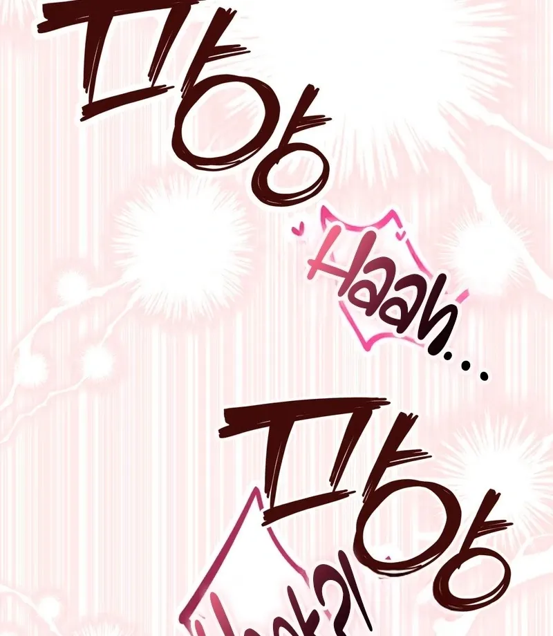 Can I Suck You? Chapter 12 page 69 - 