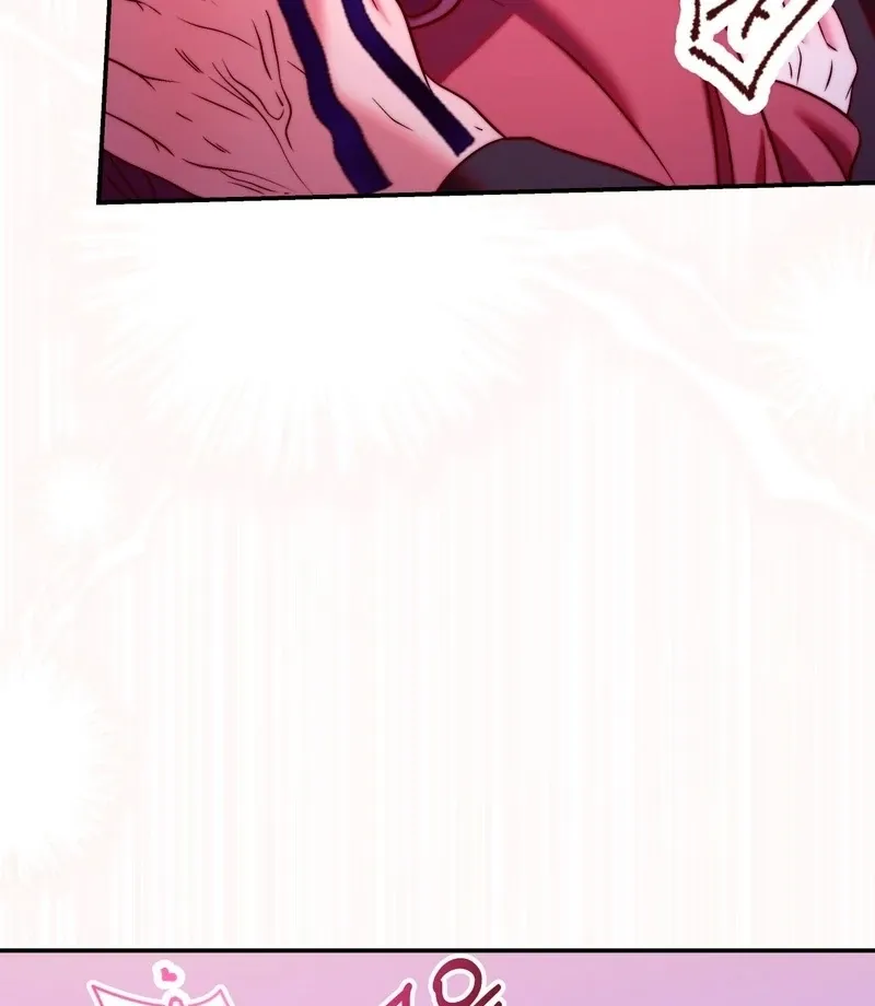Can I Suck You? Chapter 12 page 72 - 