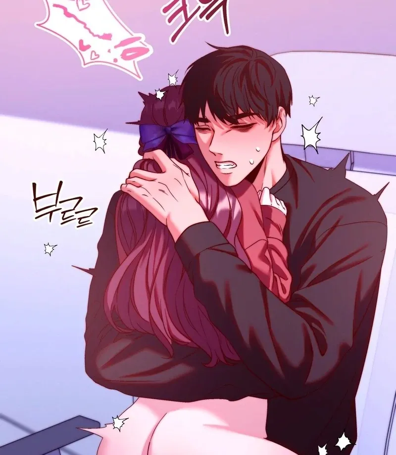 Can I Suck You? Chapter 12 page 73 - 