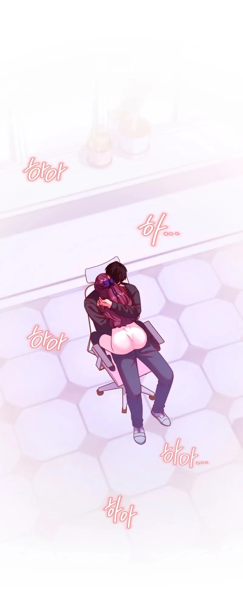Can I Suck You? Chapter 12 page 78 - 
