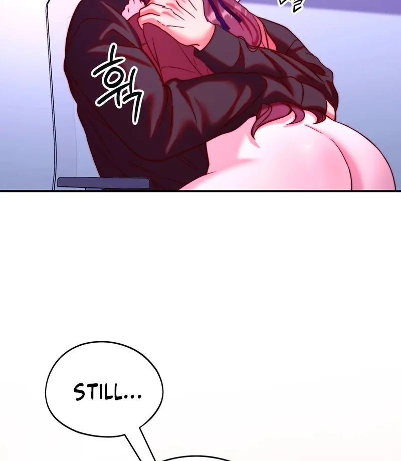 Can I Suck You? Chapter 12 page 81 - 