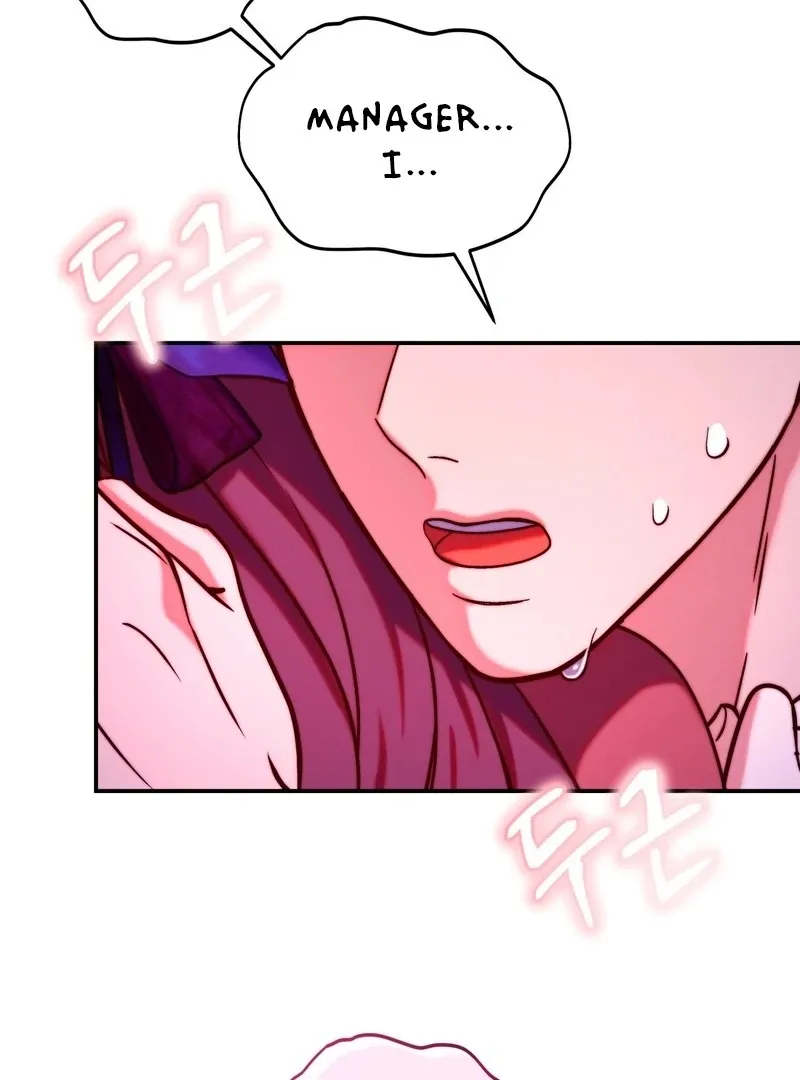 Can I Suck You? Chapter 12 page 84 - 