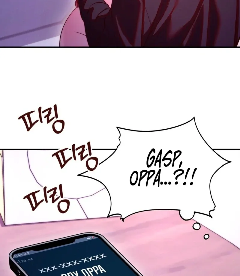 Can I Suck You? Chapter 12 page 86 - 