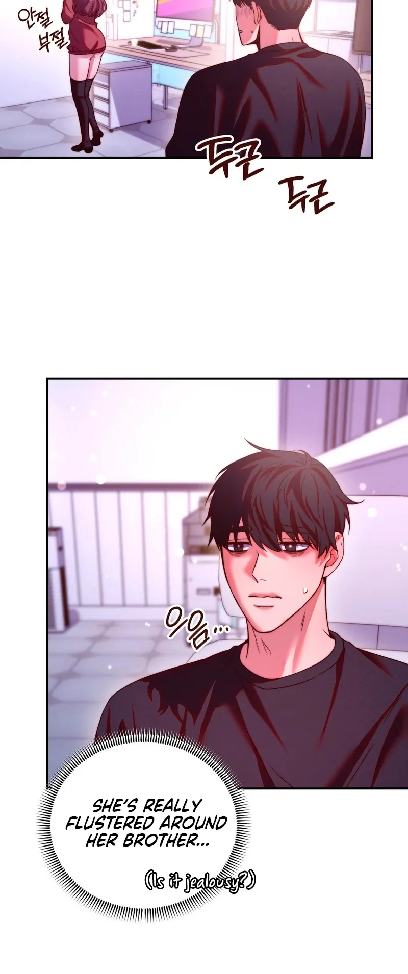 Can I Suck You? Chapter 12 page 91 - 