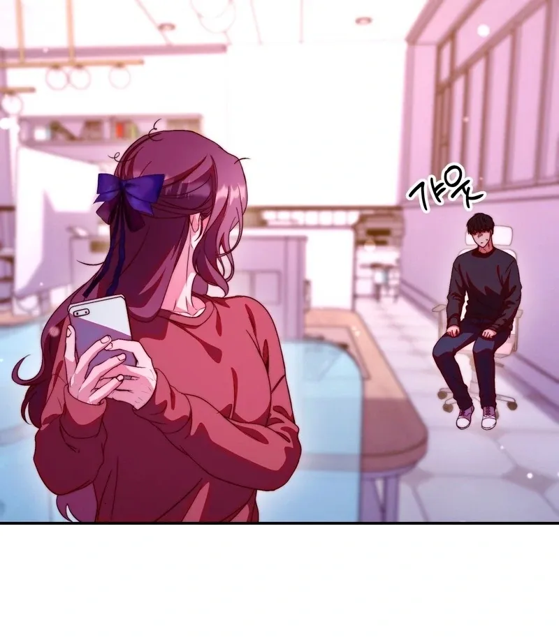 Can I Suck You? Chapter 12 page 98 - 