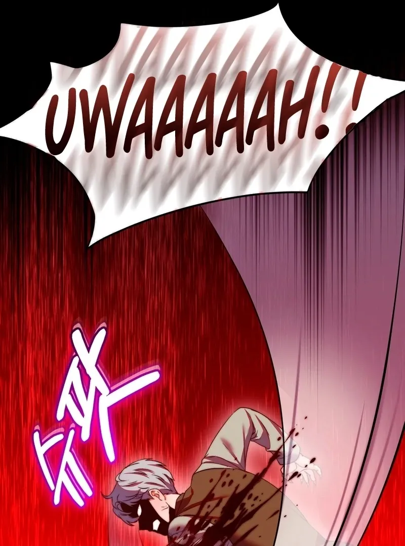 Can I Suck You? Chapter 13 page 40 - 