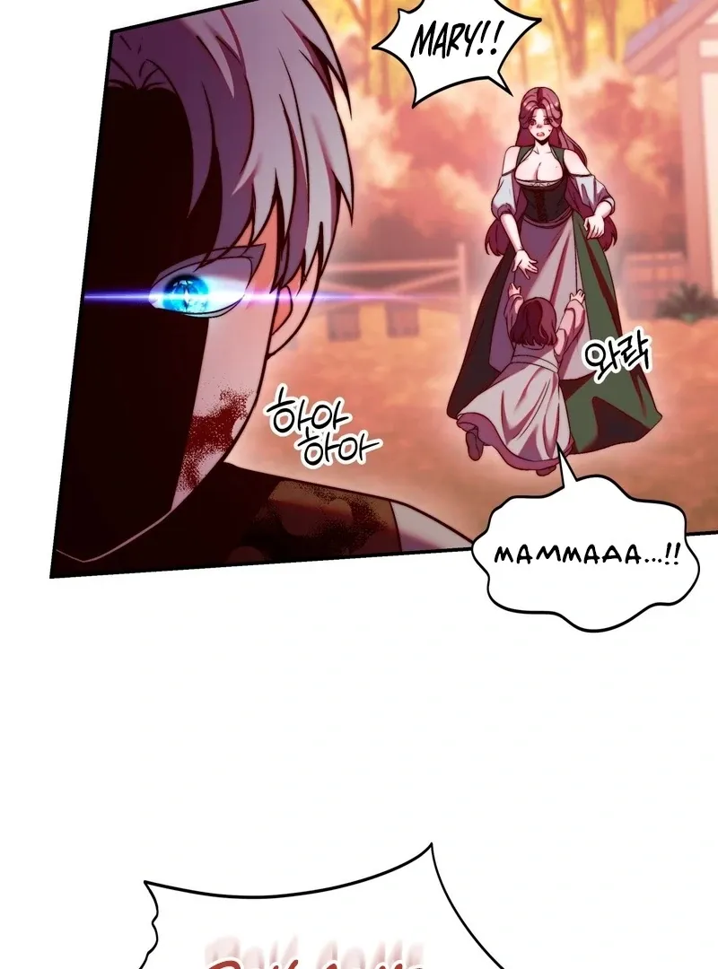Can I Suck You? Chapter 13 page 44 - 