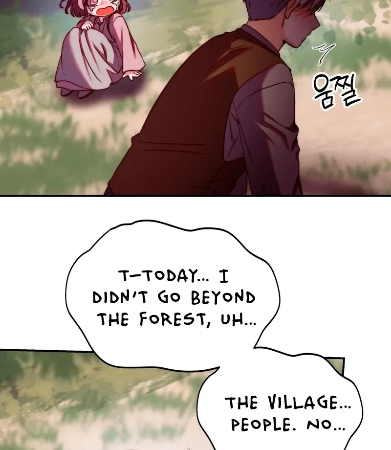 Can I Suck You? Chapter 13 page 90 - 