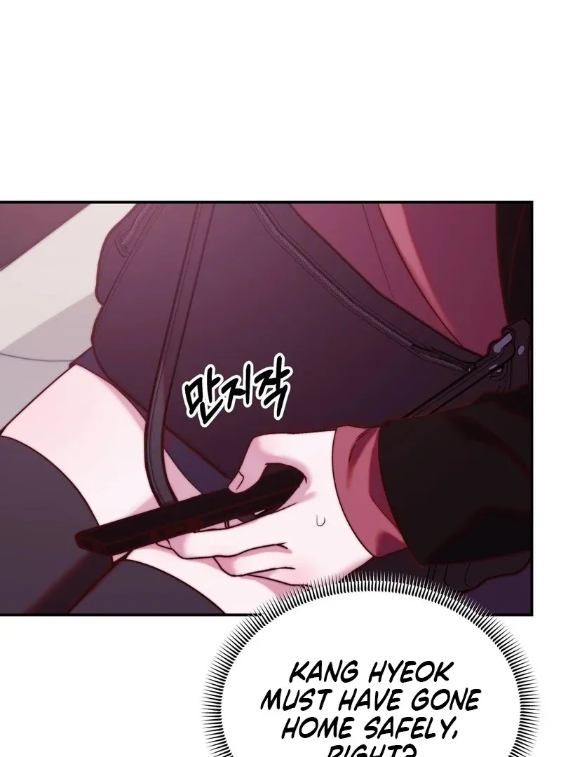Can I Suck You? Chapter 14 page 14 - 