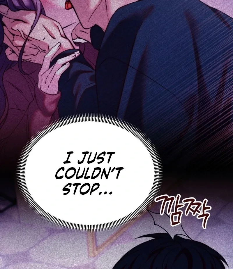 Can I Suck You? Chapter 14 page 20 - 