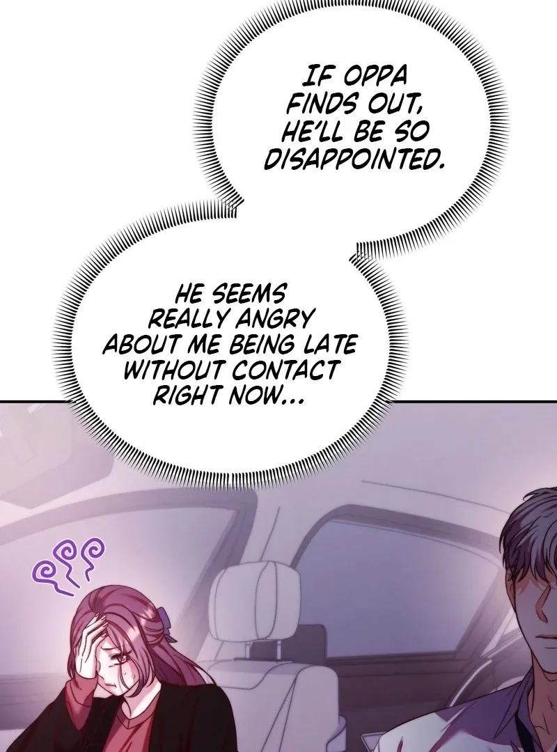 Can I Suck You? Chapter 14 page 23 - 