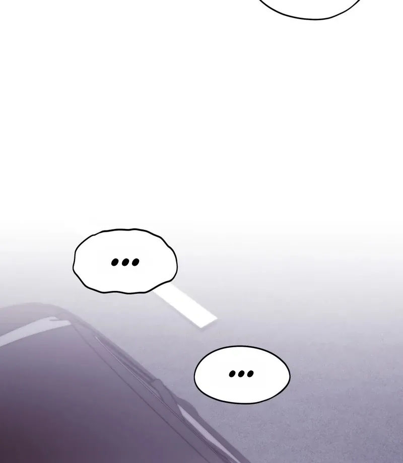 Can I Suck You? Chapter 14 page 30 - 