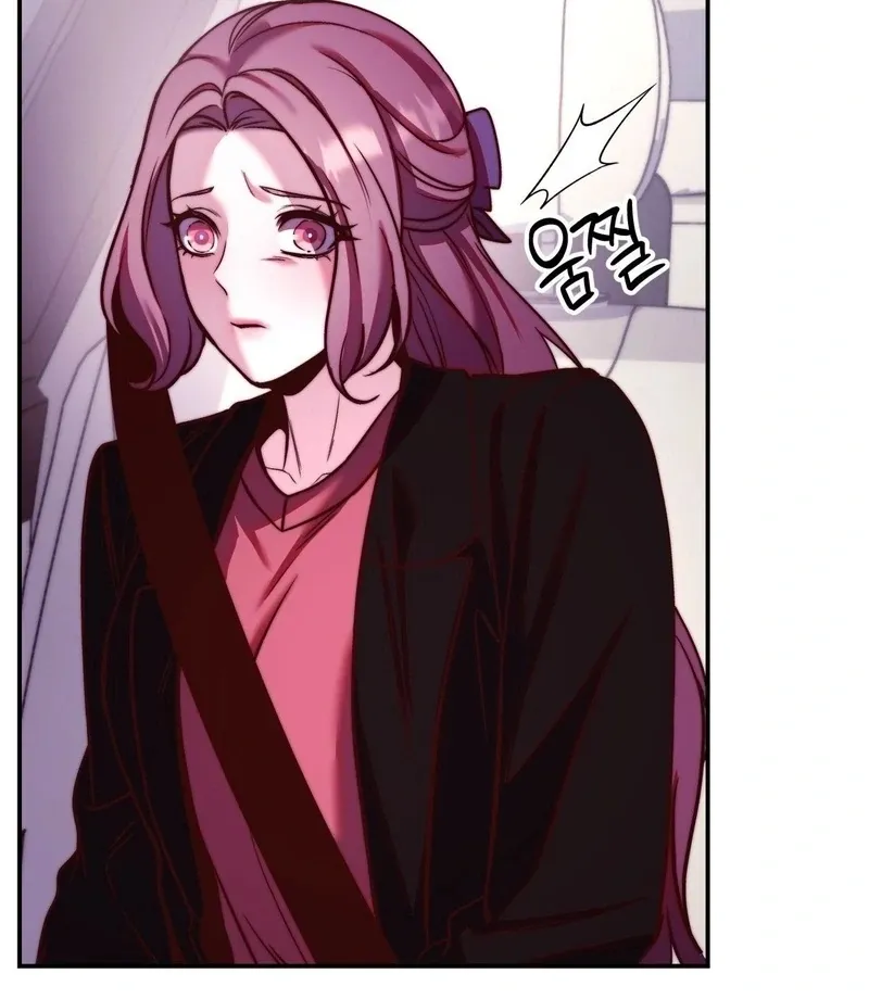 Can I Suck You? Chapter 14 page 34 - 