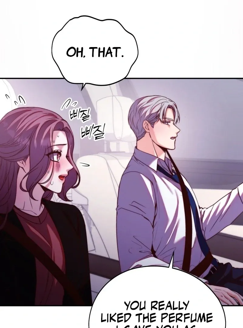 Can I Suck You? Chapter 14 page 48 - 