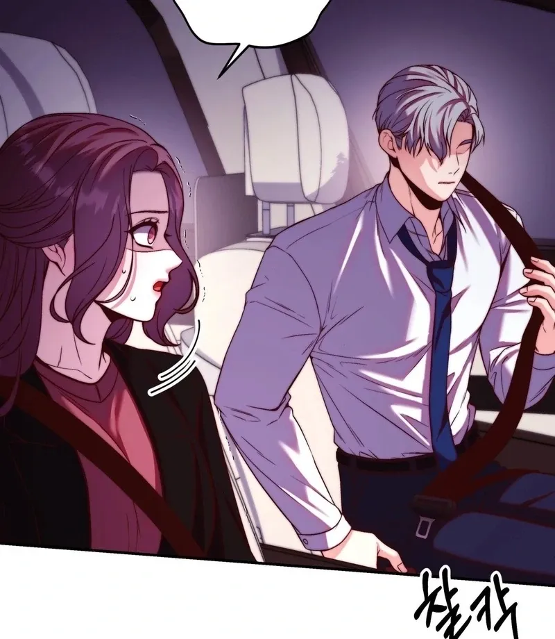Can I Suck You? Chapter 14 page 55 - 