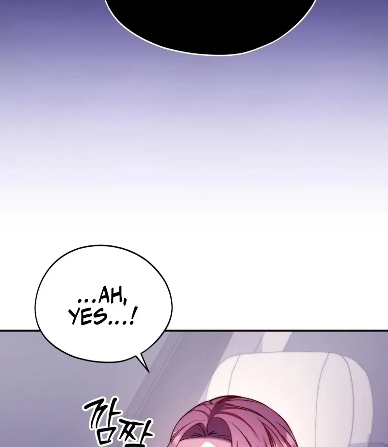Can I Suck You? Chapter 14 page 60 - 