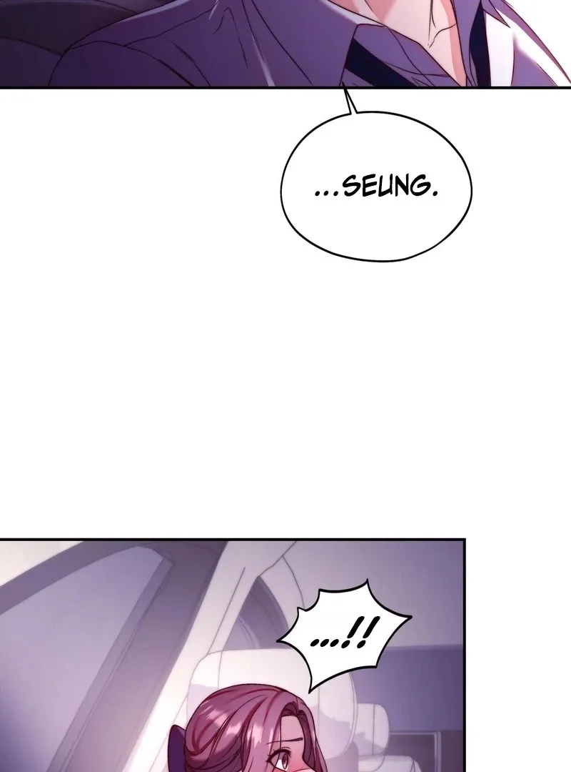 Can I Suck You? Chapter 14 page 70 - 