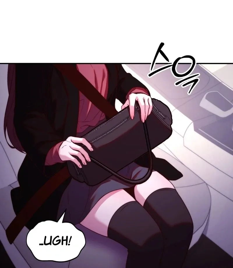 Can I Suck You? Chapter 14 page 72 - 