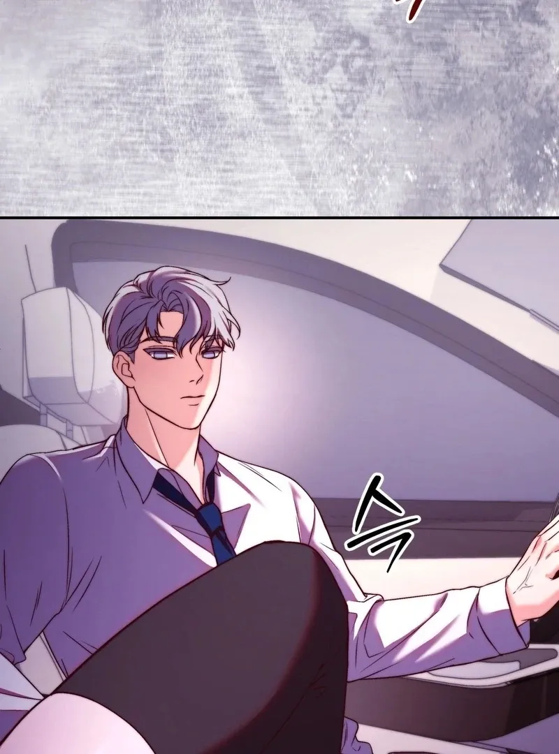 Can I Suck You? Chapter 14 page 74 - 
