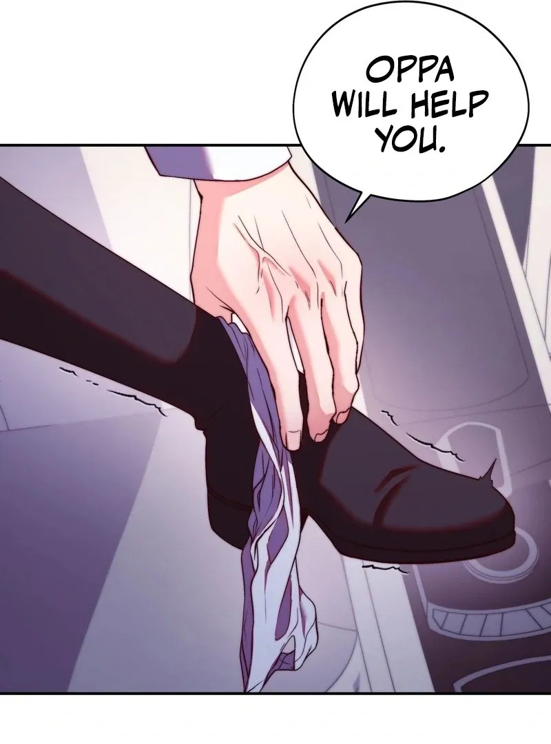 Can I Suck You? Chapter 14 page 79 - 