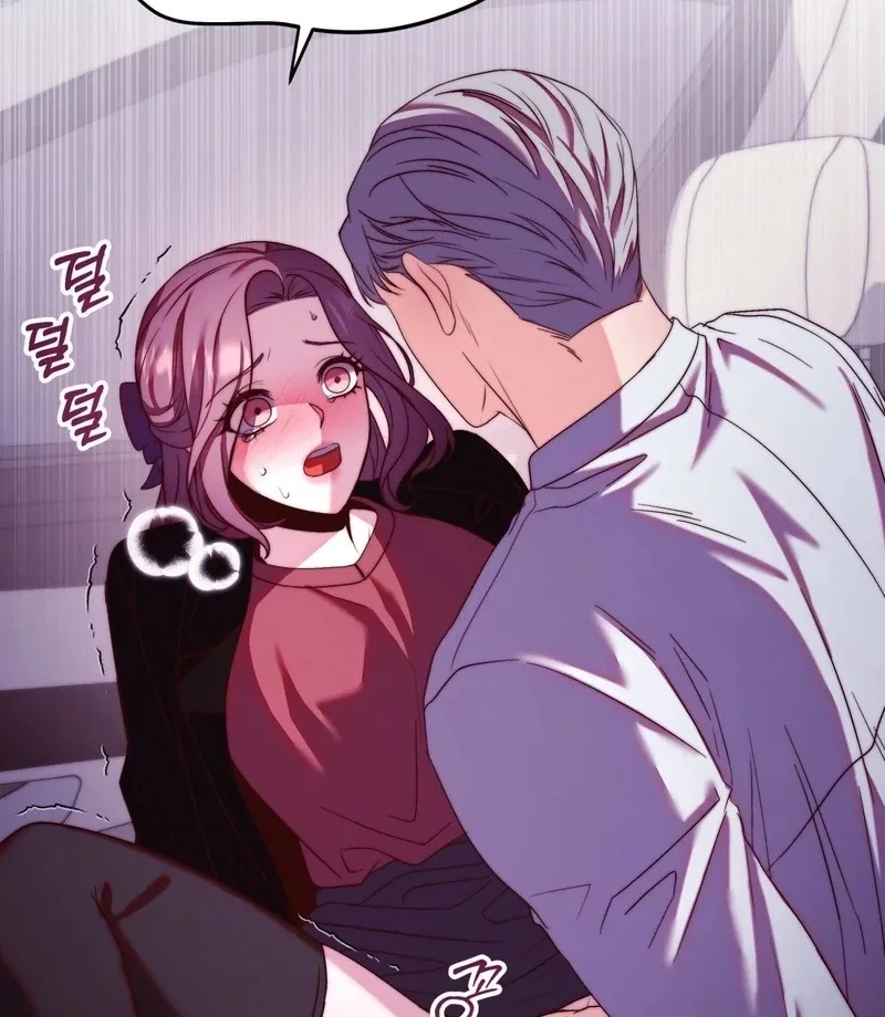 Can I Suck You? Chapter 14 page 86 - 