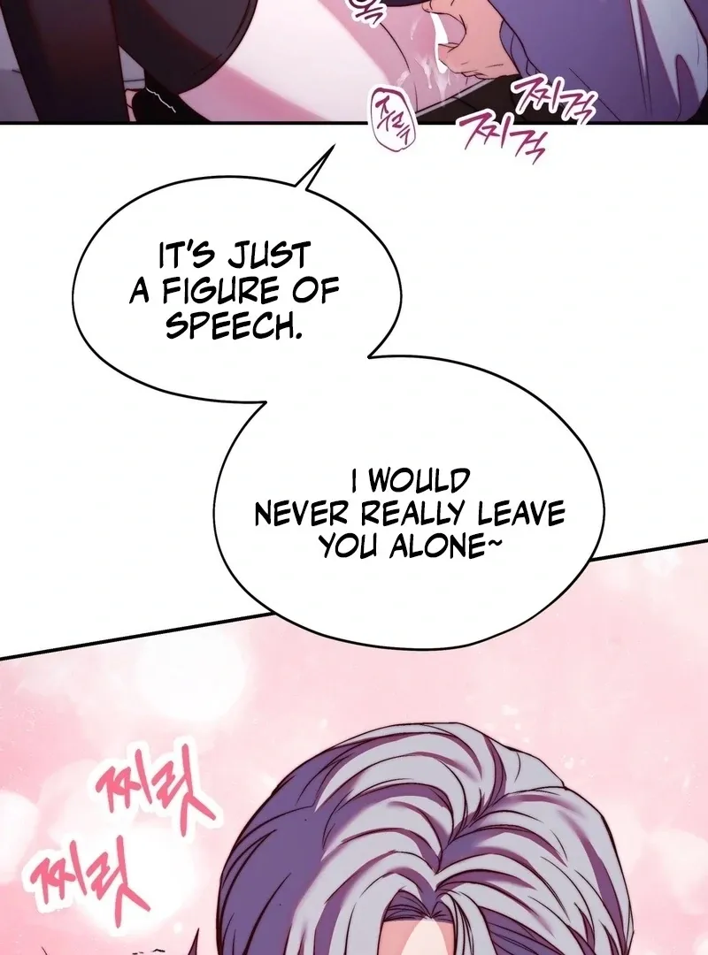 Can I Suck You? Chapter 14 page 87 - 