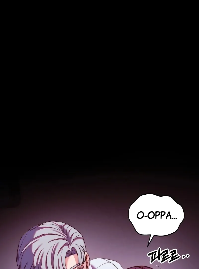 Can I Suck You? Chapter 14 page 100 - 
