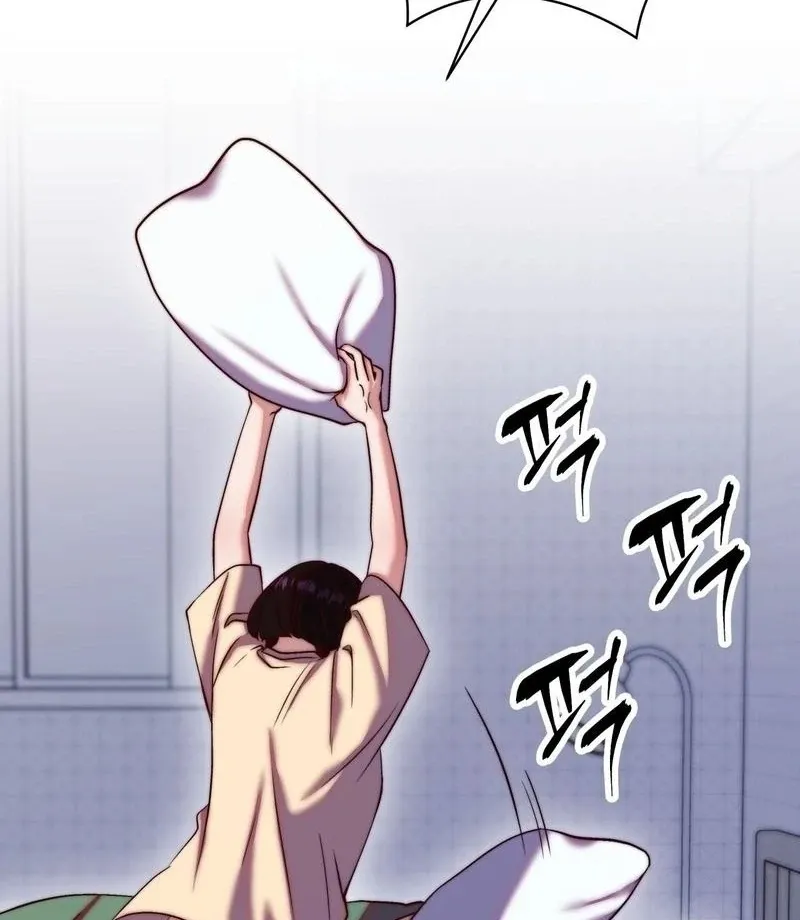 Can I Suck You? Chapter 16 page 13 - 