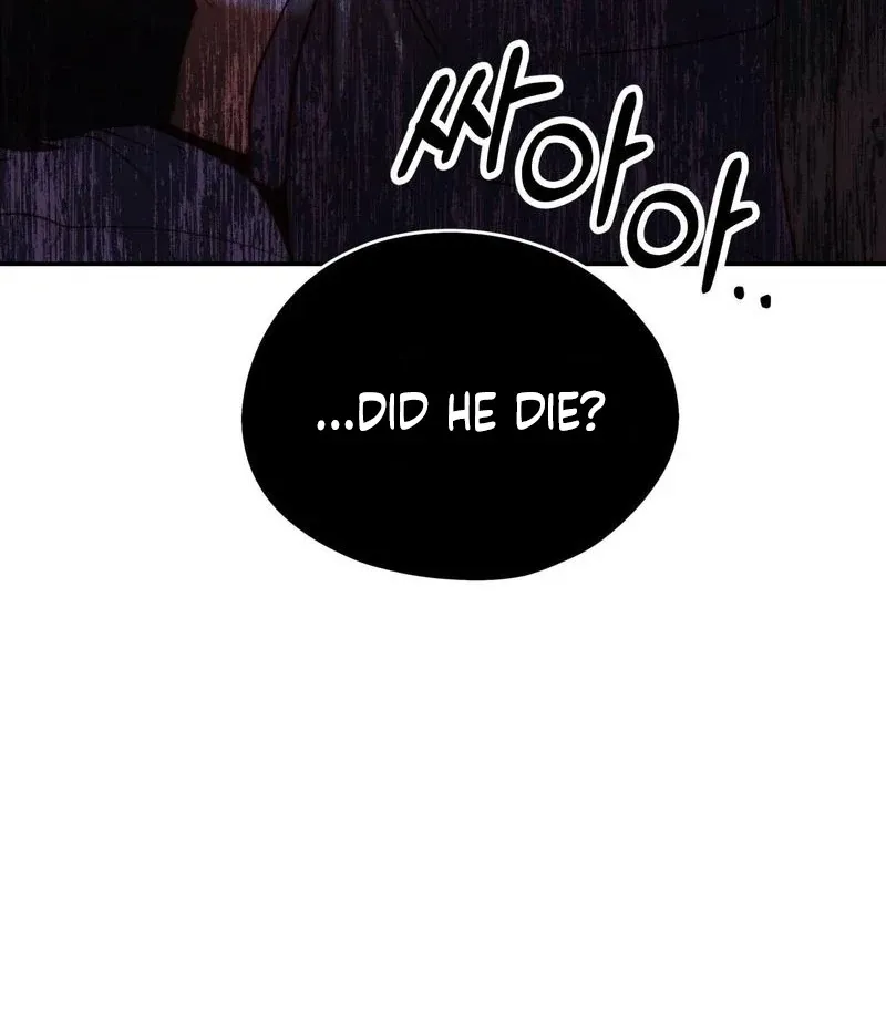 Can I Suck You? Chapter 16 page 17 - 