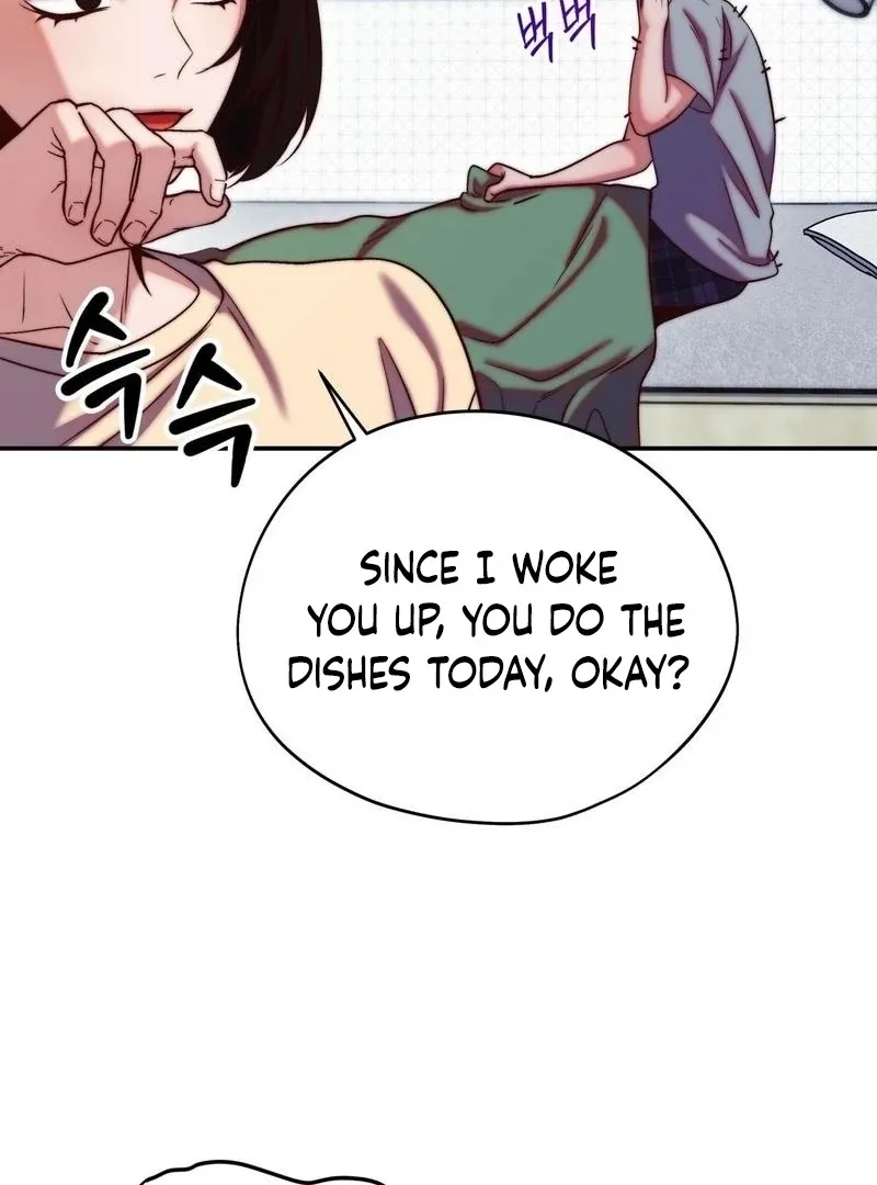 Can I Suck You? Chapter 16 page 23 - 