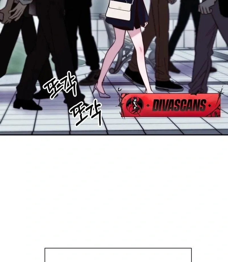 Can I Suck You? Chapter 16 page 76 - 
