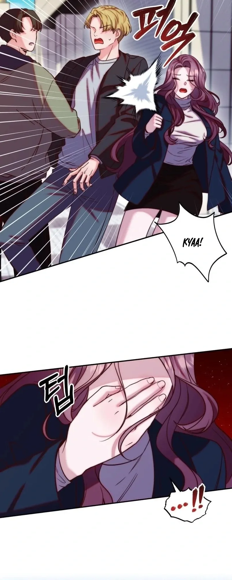 Can I Suck You? Chapter 16 page 81 - 