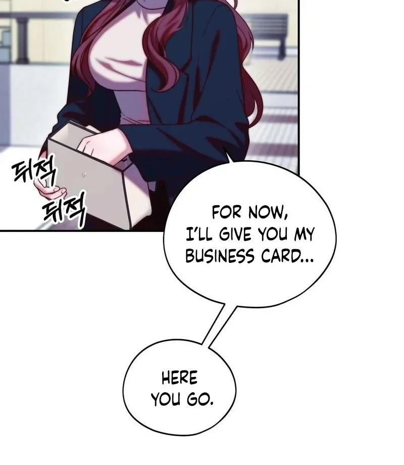Can I Suck You? Chapter 17 page 25 - 
