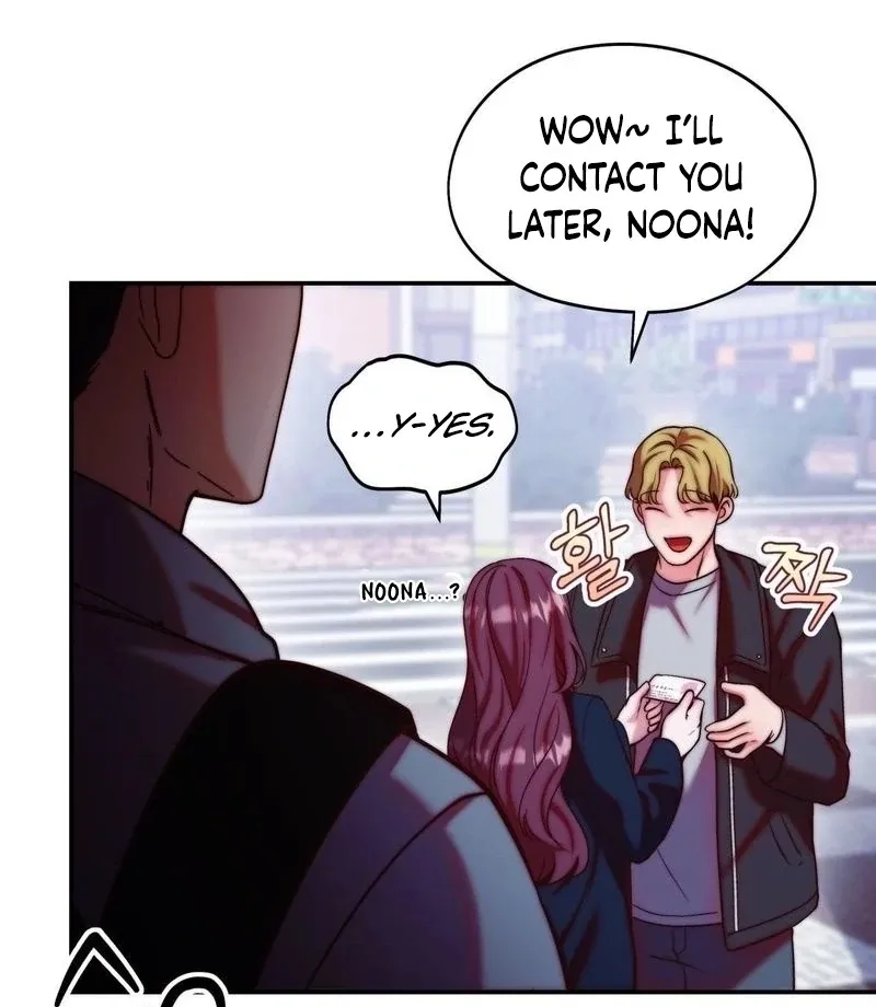 Can I Suck You? Chapter 17 page 26 - 