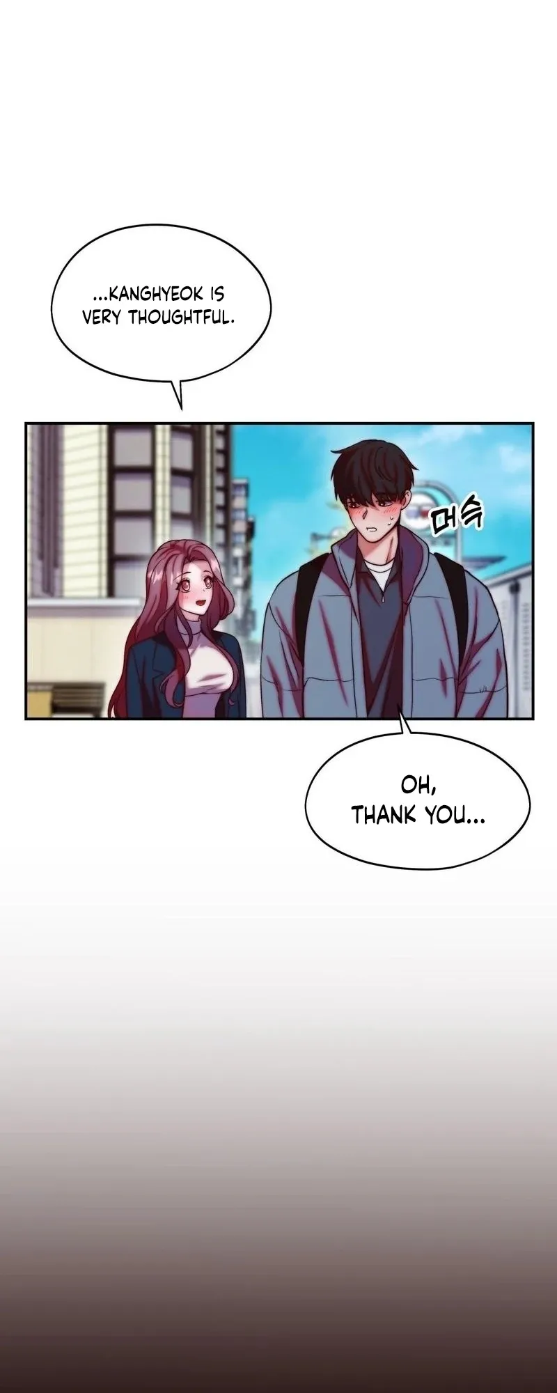 Can I Suck You? Chapter 17 page 45 - 