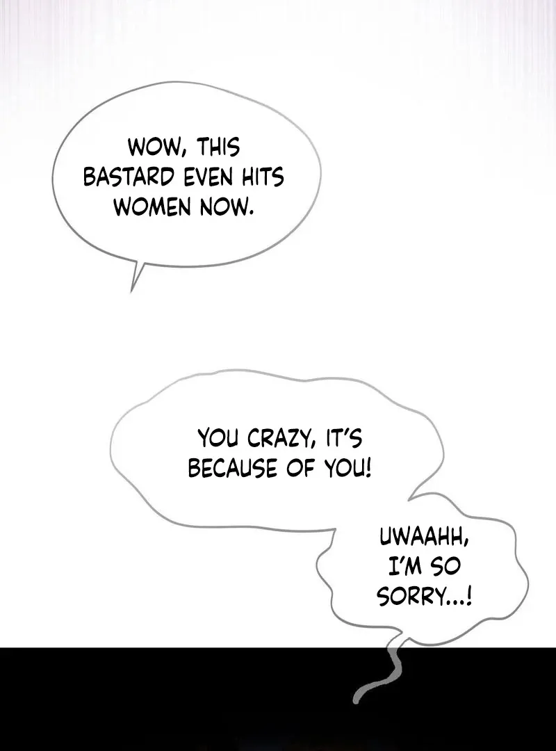 Can I Suck You? Chapter 17 page 6 - 