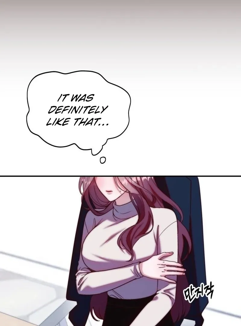 Can I Suck You? Chapter 17 page 59 - 