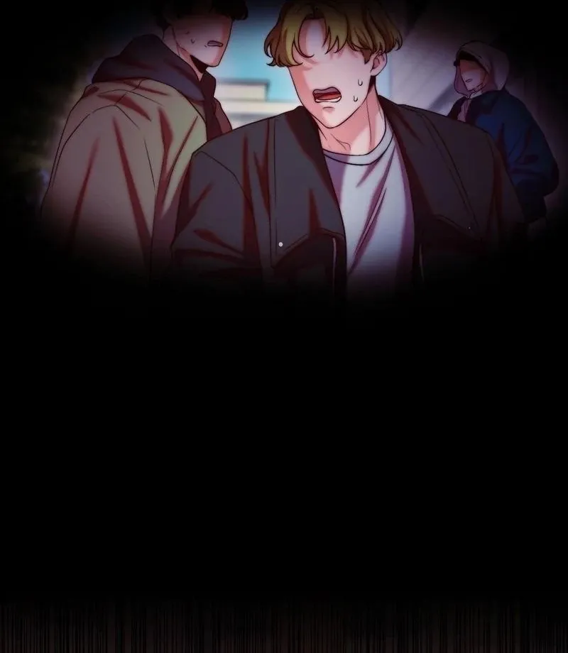 Can I Suck You? Chapter 17 page 7 - 