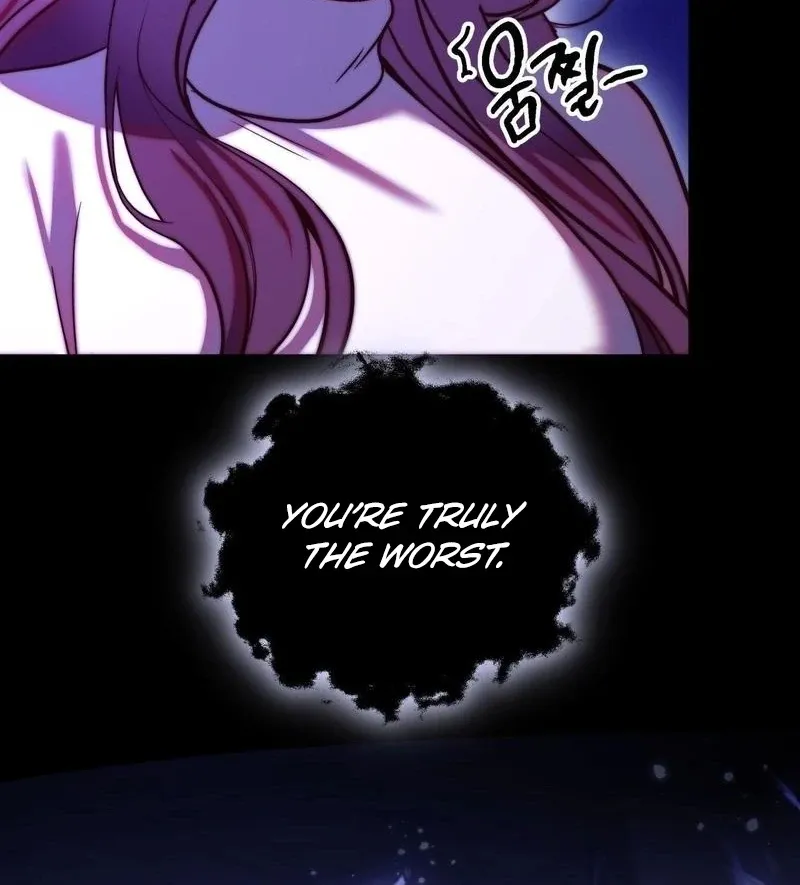 Can I Suck You? Chapter 17 page 81 - 