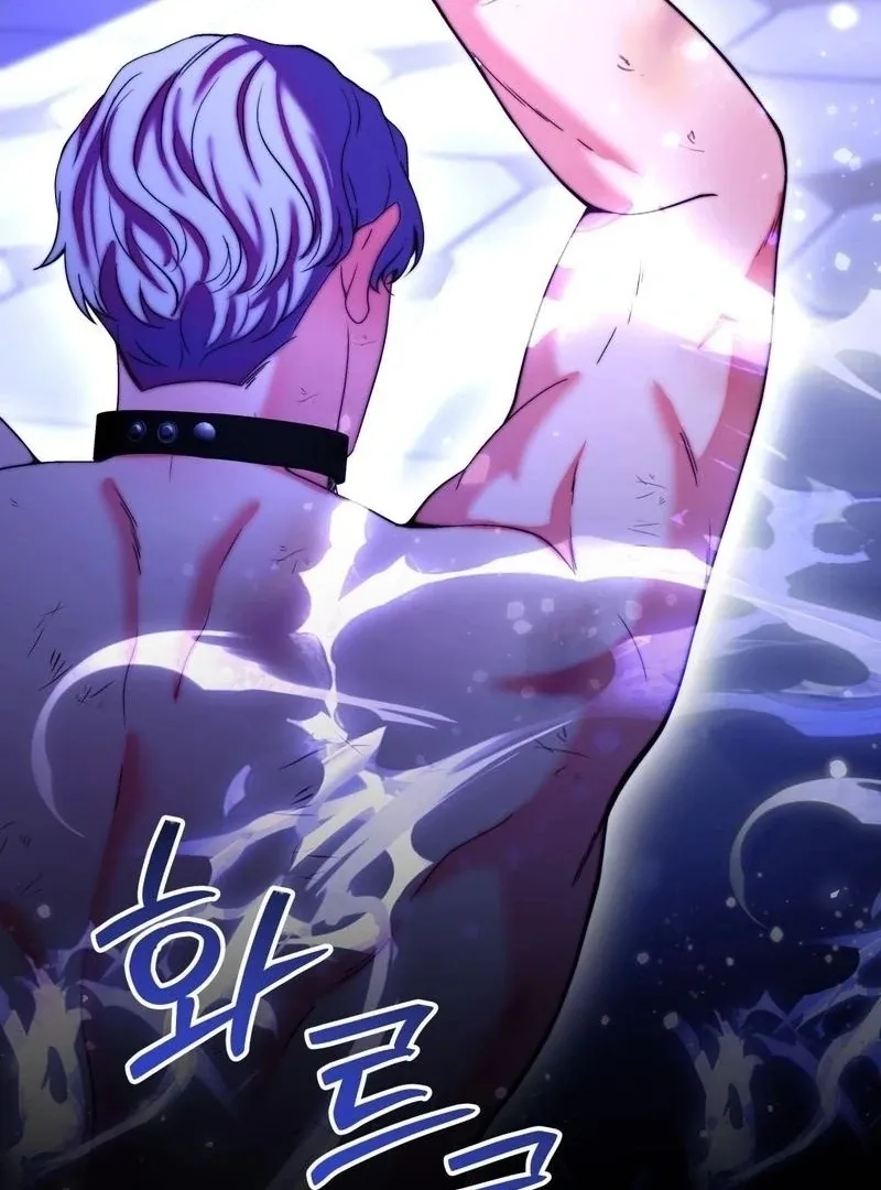 Can I Suck You? Chapter 17 page 83 - 