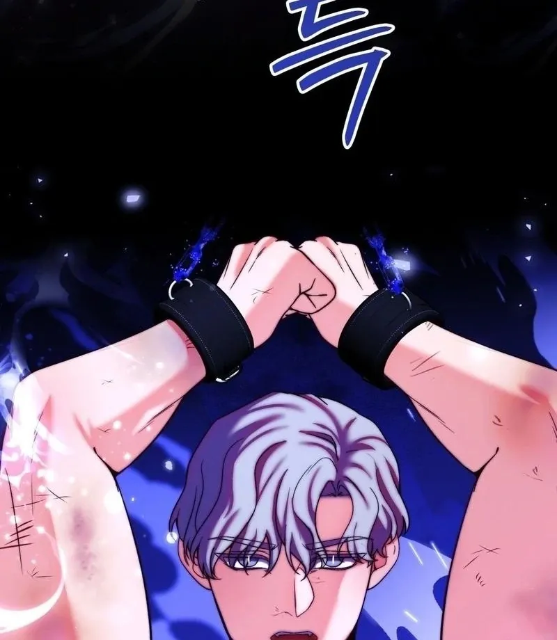 Can I Suck You? Chapter 17 page 84 - 