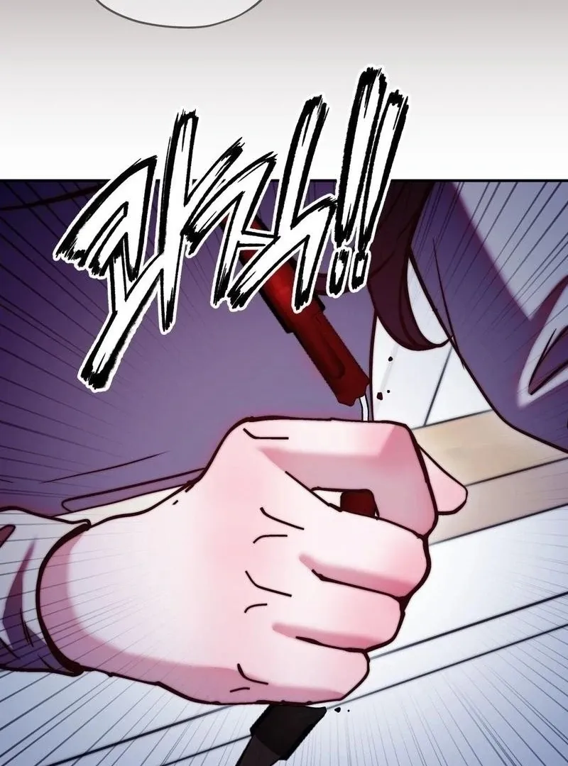 Can I Suck You? Chapter 17 page 92 - 