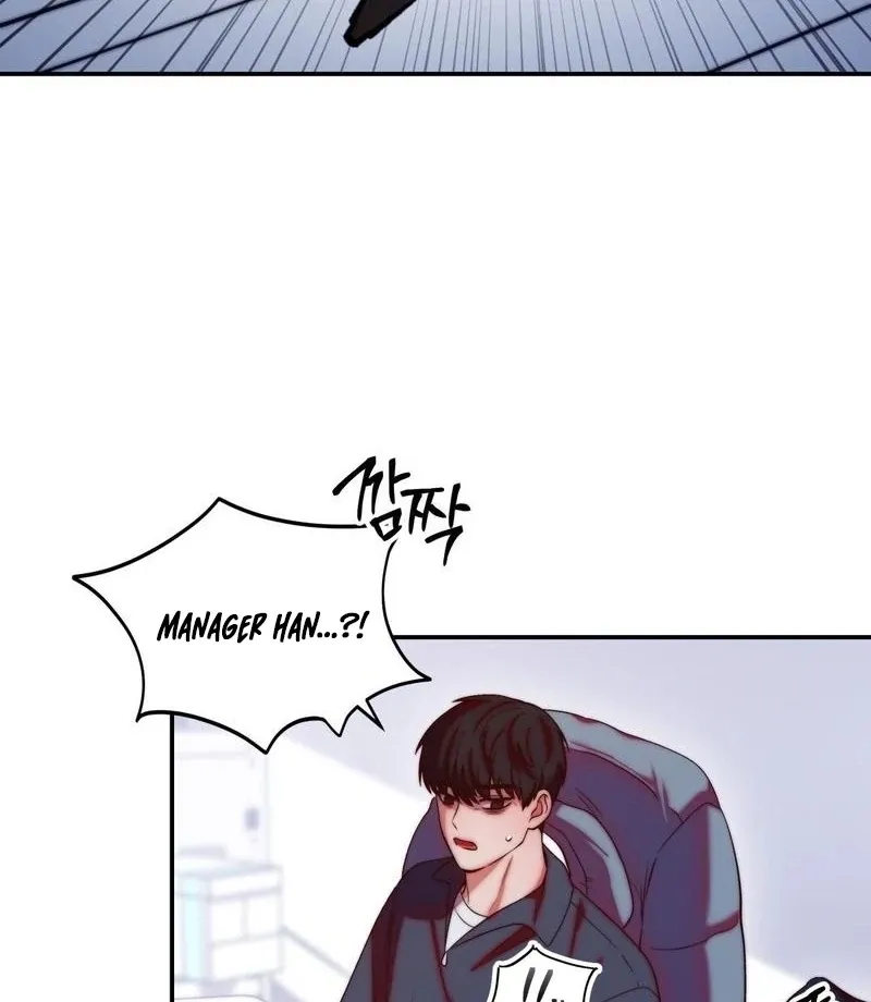 Can I Suck You? Chapter 17 page 93 - 